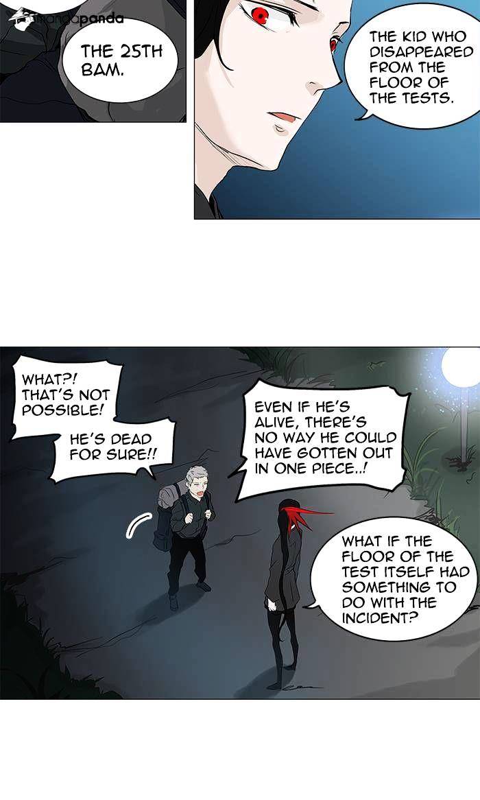 Tower of God, Chapter 194 image 15